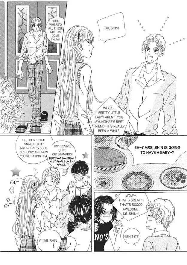 Romance Papa Chapter 8 184